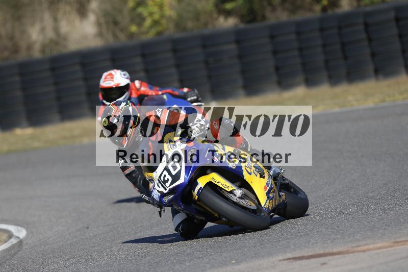 /46 27.09.2026  Speer Racing ADR/Gruppe gelb/130